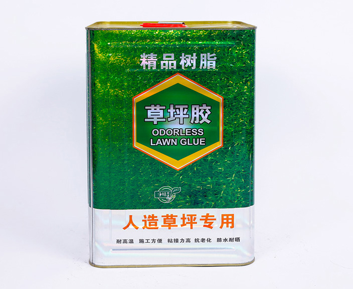 草坪膠