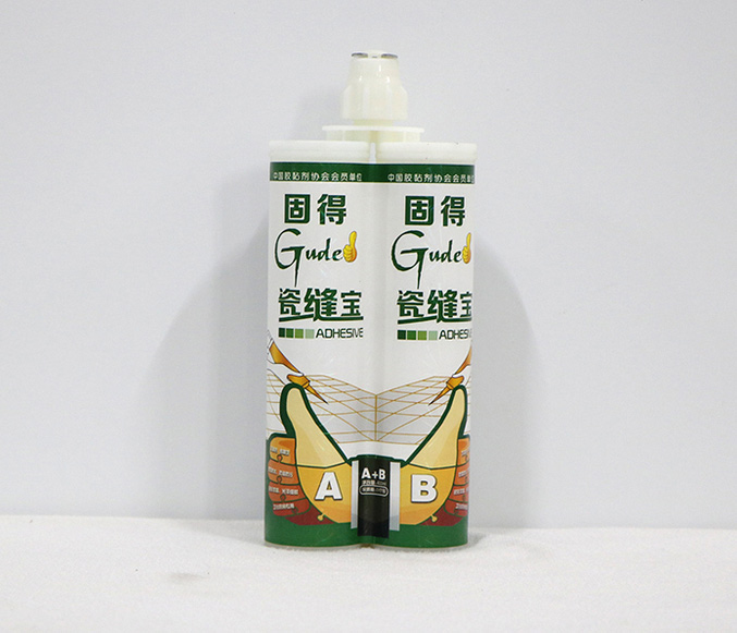 瓷縫寶美縫劑多少錢