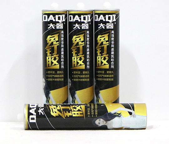 大器免釘膠廠家