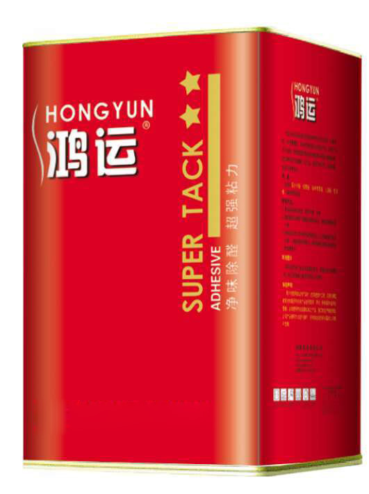 福建萬(wàn)能膠廠