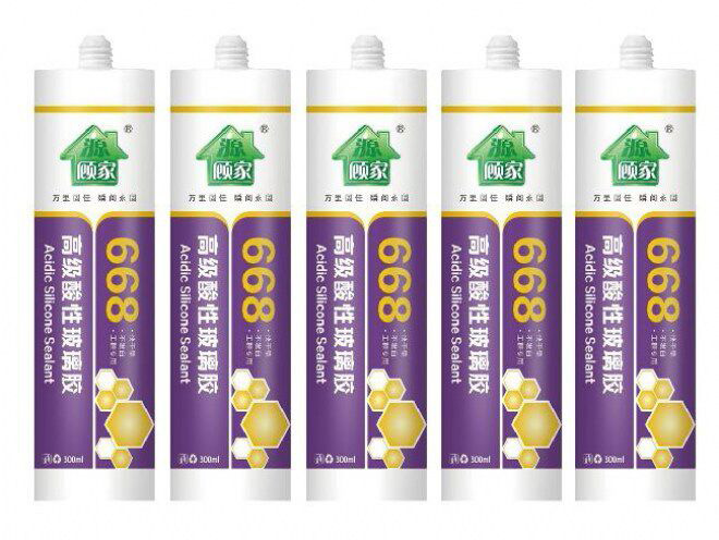 源顧家高級(jí)酸性玻璃膠668